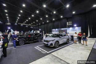 2025-PACE-Booth-GAC-3