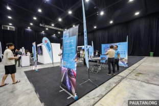 2025-PACE-Booth-RHB-1