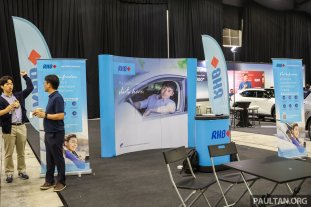 2025-PACE-Booth-RHB-4