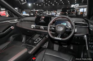 2025-PACE-GAC_Emkoo-Int-19