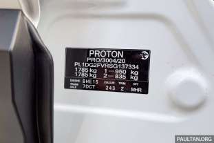 2025-Proton-X50-FL-Preview-Music-Festival-Malaysia-Int-39