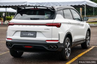 2025-Proton-X50-Preview-Malaysia-Flagship-Outdoor-Ext-4