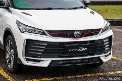 2025-Proton-X50-Preview-Malaysia-Flagship-Outdoor-Ext-8