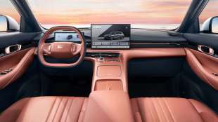 2026 Geely Galaxy E5 3