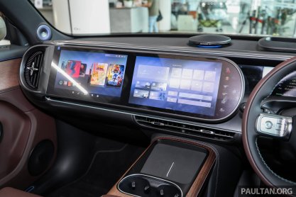 2025-Smart-Hashtag-5-Premium-Preview-Malaysia-Int-15