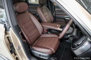 2025-Smart-Hashtag-5-Premium-Preview-Malaysia-Int-64