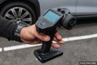 Allianz EV RoboRanger 9