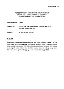 Parliament reply on GST return August 25 2025-1