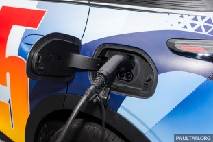 Proton-eMas-5-Malaysia-preview-Ext 32