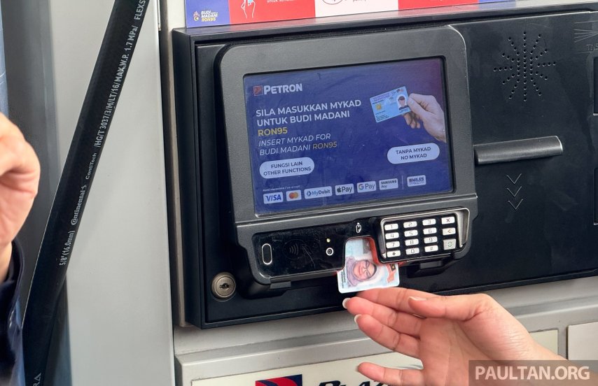 Budi95 fueling process 1