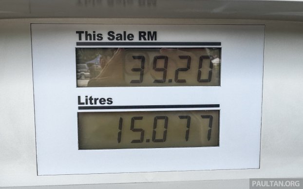 Budi95 programme-Petron-3