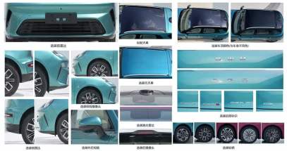 Ora Cat SUV MIIT Filings-3