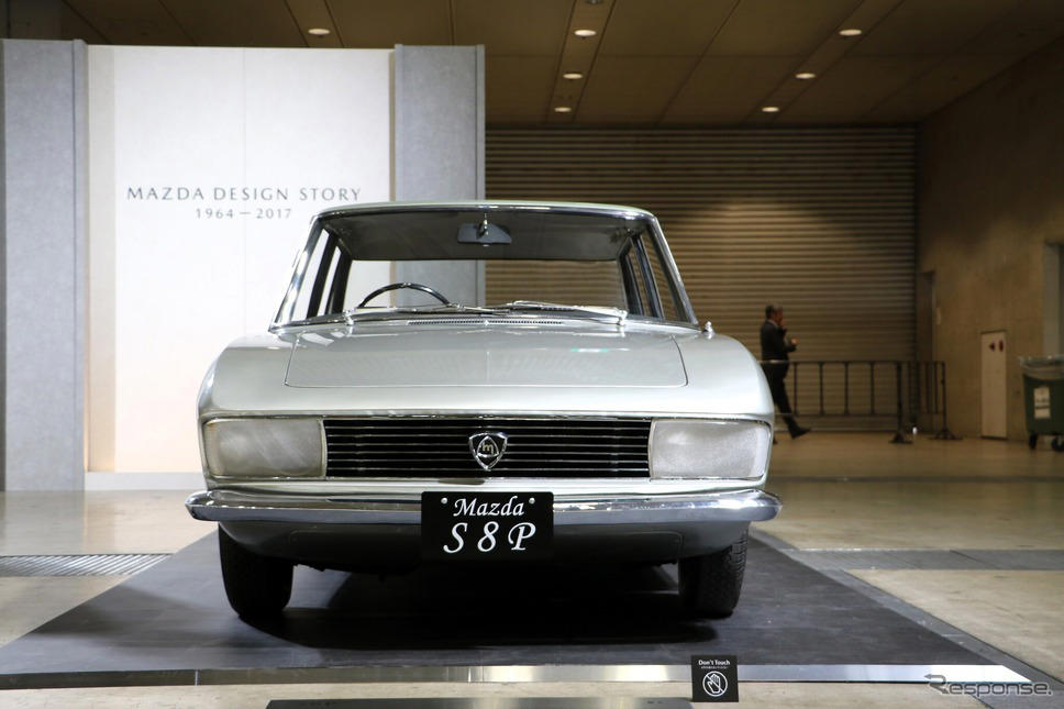 マツダのエレガンスの原点、『S8P』がオートモビルカウンシル2025に登場