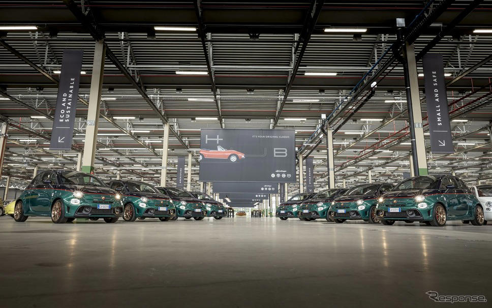 アバルト「最後のエンジン車」限定8台をコレクターズアイテムとして販売