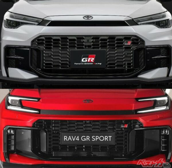 カローラクロスGRスポーツとRAV4 GRスポーツの見分けつく? だったら安いカローラクロスGRスポーツのほうがいい？