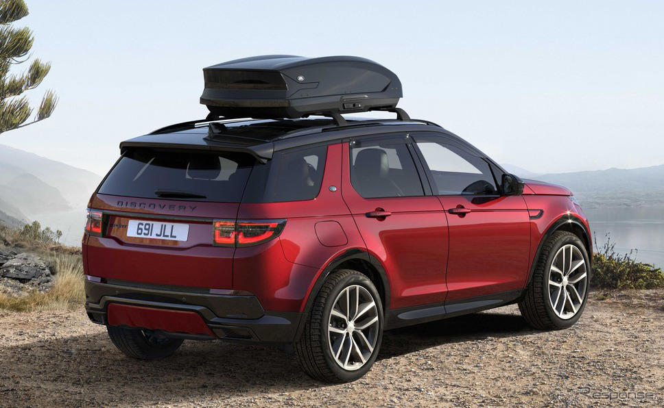 『ディスカバリースポーツ』欧州2026年モデルに新フラッグシップ登場