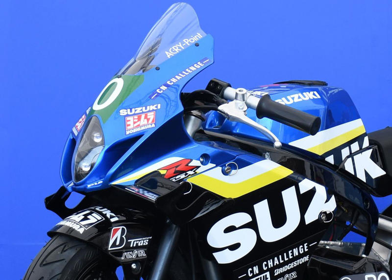 【GSX-R mini？】鈴鹿8耐で発見！ スズキ「CNチャレンジ」仕様の謎のミニバイク…コレなんですか？