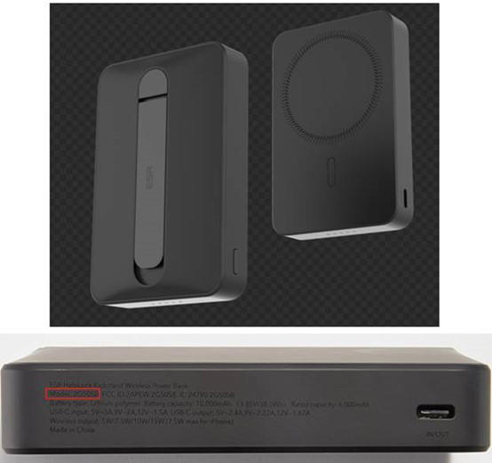 More than 30K wireless power banks recalled over fire, explosion risk