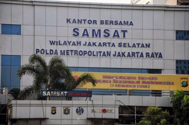 berita, Tanda Nomor Kendaraan Bermotor, Arti Plat RF, cek plat nomor kendaraan, TNKB, news, Berita Otomotif, kode plat nomor kendaraan, plat nomor, Cek Plat nomor Kendaraan online, Serba-Serbi Plat Nomor Kendaraan, Arti Huruf dan Angka, serta Cara Mengeceknya