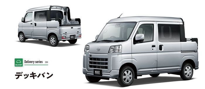 jepang, daihatsu, double cabin, Daihatsu Hijet, Daihatsu Hijet Deck Van, Bodi Unik Mirip Double Cabin, Inilah Daihatsu Hijet Deck Van yang Iritnya 15 Km/Liter