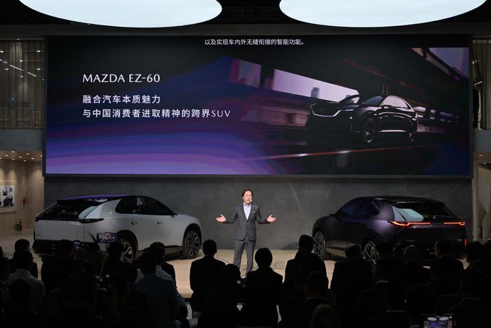 mazda, Changan Automobile, mazda ez-60, Auto Shanghai 2025, Mazda EZ-60 Tampil Di Auto Shanghai 2025, Punya Jarak Tempuh 1.000 Km