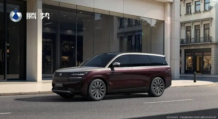 denza, Denza N9, BYD Denza n9, Denza N9 Terbaru Siap Dirilis, Pamer Mesin yang Bisa Muntahkan Tenaga 912 Dk