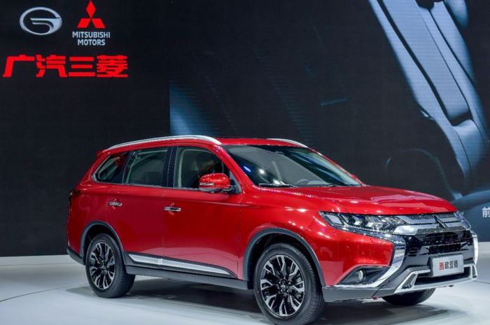 Mitsubishi Hengkang dari China, Kalah Saing dari Produsen Mobil Lokal
