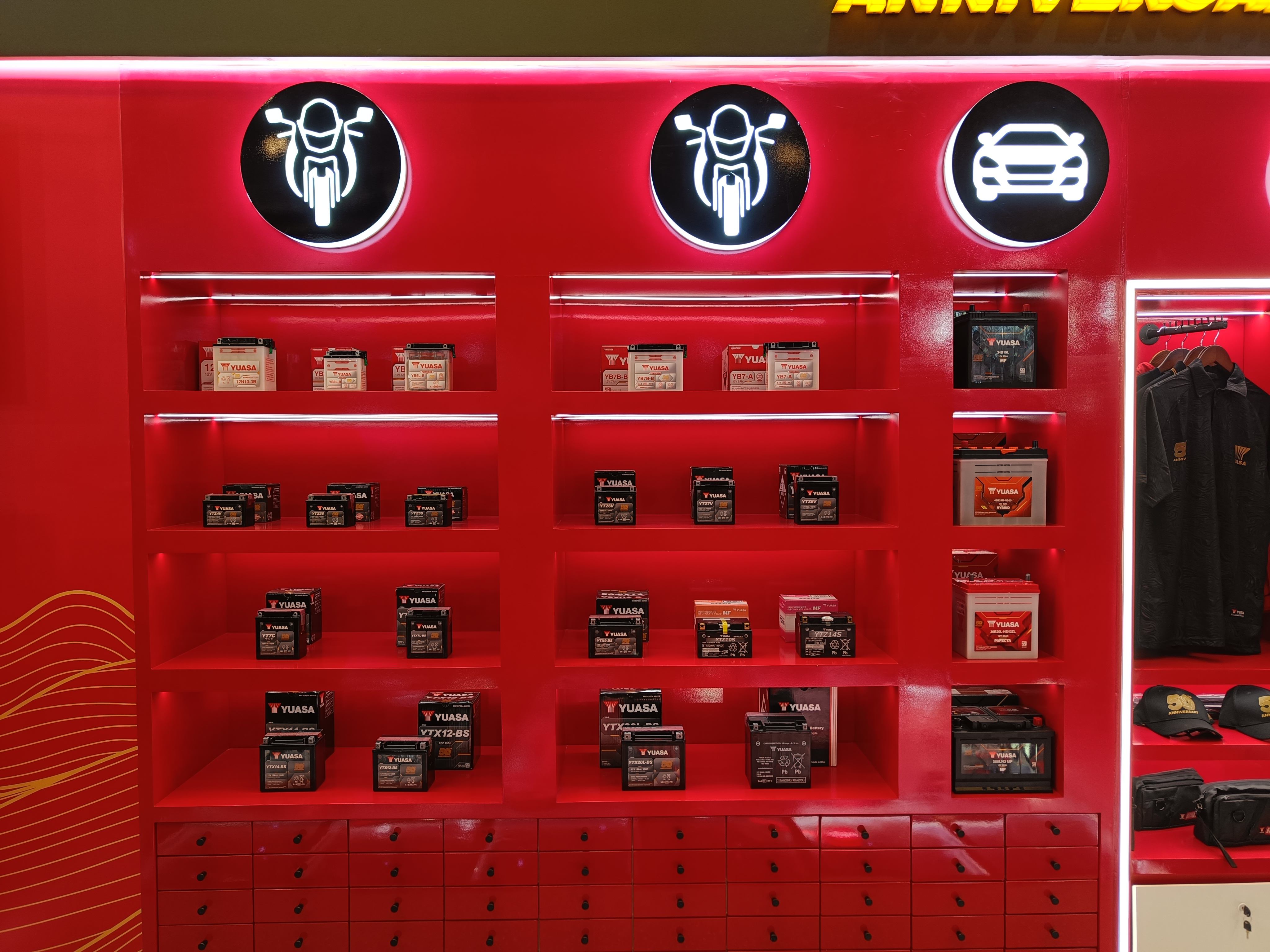 label, vario, yuasa, IMOS 2025, Aki Motor Yuasa Hadir di IMOS 2025, Pakai Kemasan Baru Nih