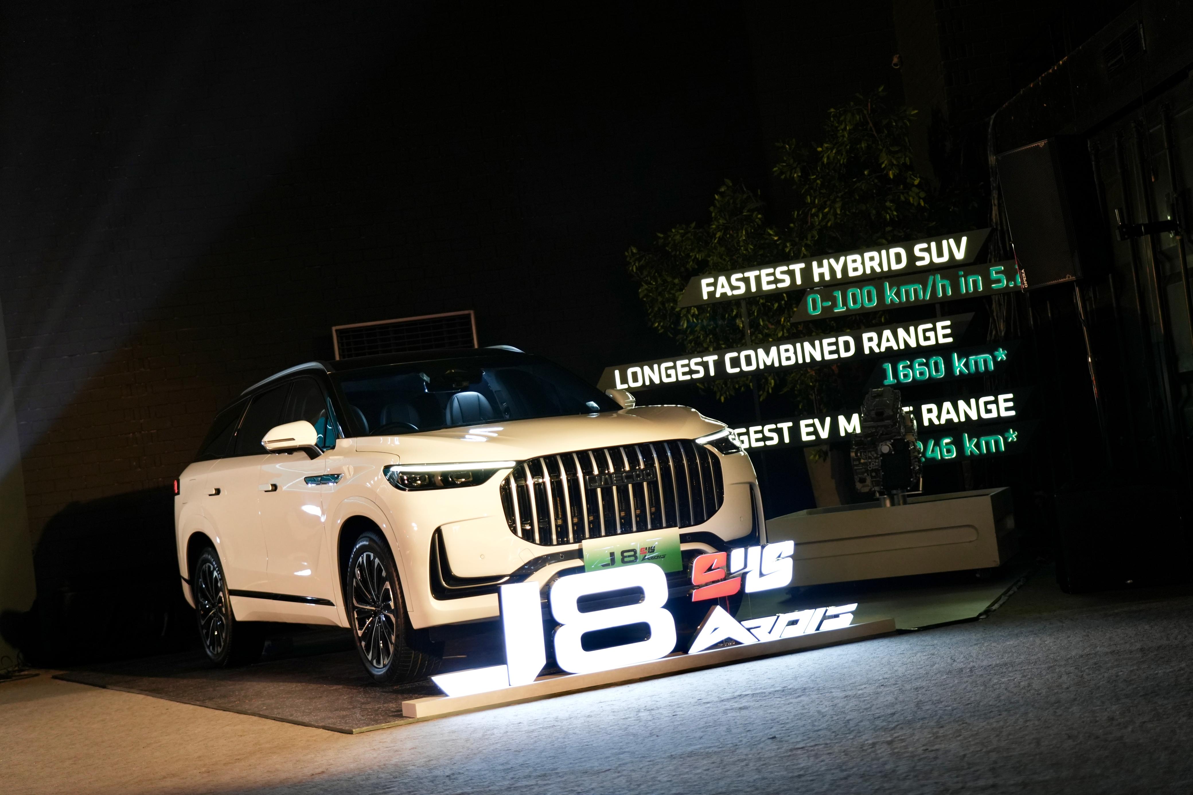 Akhirnya, Segini Harga Resmi JAECOO J8 SHS ARDIS Di Indonesia