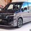Honda StepWGN e:HEV open for booking in Indonesia ahead of GIIAS 2025 launch – 2.0L hybrid 7-seater MPV