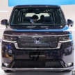 Honda StepWGN e:HEV open for booking in Indonesia ahead of GIIAS 2025 launch – 2.0L hybrid 7-seater MPV