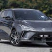 MG4 in Malaysia priced down by RM20k-28k: Lux RM101k, Ext RM129k, XPower RM139k, Std no more