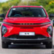 2024 Chery Omoda E5 now RM98,818 – huge RM48k rebate, free wallbox, V2L cable, RM1k charging credits