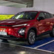 2024 Chery Omoda E5 now RM98,818 – huge RM48k rebate, free wallbox, V2L cable, RM1k charging credits