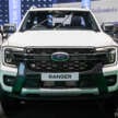 2025 Ford Ranger Wildtrak 3.0TD V6 in Malaysia soon?