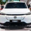 Honda e:N1 launched in Malaysia – 204 PS/310 Nm EV HR-V with 412 km WLTP range; one variant, RM149,900