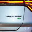 MG S5 EV variants revealed – Com and Lux fr RM115k est; early birds get RM5k discount and free wallbox