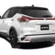 Nissan Kicks e-Power Impul Edition now in Malaysian showrooms – RM8.5k styling package, 18-inch alloys