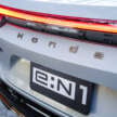 Honda e:N1 review – first drive report of the 204 PS/310 Nm, 412 km WLTP all-electric HR-V