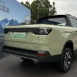 Radar King Kong EM-P launched in China – 349 hp/914 Nm 1.5T PHEV; up to 1,068 km combined range