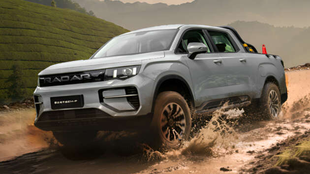 Radar King Kong EM-P launched in China – 349 hp/914 Nm 1.5T PHEV; up to 1,068 km combined range