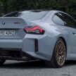 2025 G87 BMW M2 CS unveiled – first official images
