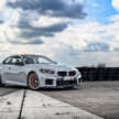 2025 G87 BMW M2 CS debuts – 30 kg lighter; 3.0L twin-turbo I6 with 530 PS; 0-100 km/h in 3.8 seconds