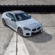 2025 G87 BMW M2 CS debuts – 30 kg lighter; 3.0L twin-turbo I6 with 530 PS; 0-100 km/h in 3.8 seconds