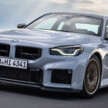 2025 G87 BMW M2 CS debuts – 30 kg lighter; 3.0L twin-turbo I6 with 530 PS; 0-100 km/h in 3.8 seconds