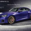 2025 G87 BMW M2 CS debuts – 30 kg lighter; 3.0L twin-turbo I6 with 530 PS; 0-100 km/h in 3.8 seconds