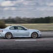 2025 G87 BMW M2 CS debuts – 30 kg lighter; 3.0L twin-turbo I6 with 530 PS; 0-100 km/h in 3.8 seconds
