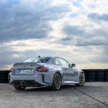 2025 G87 BMW M2 CS debuts – 30 kg lighter; 3.0L twin-turbo I6 with 530 PS; 0-100 km/h in 3.8 seconds