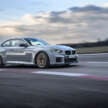 2025 G87 BMW M2 CS debuts – 30 kg lighter; 3.0L twin-turbo I6 with 530 PS; 0-100 km/h in 3.8 seconds