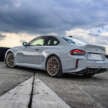 2025 G87 BMW M2 CS debuts – 30 kg lighter; 3.0L twin-turbo I6 with 530 PS; 0-100 km/h in 3.8 seconds